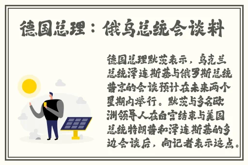 秋霞伦理免费观看完整版