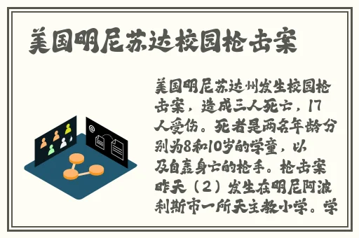 小舞的乳液好喝