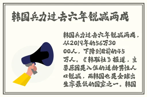 黄校长高潮后不满足